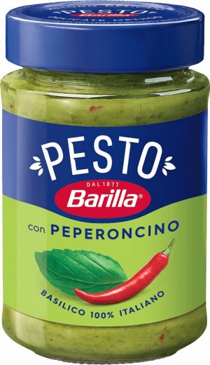 Соус Barilla Pesto Basilico e Peperoncino с базиликом и перцем чили 195 г