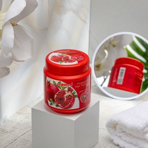 POMEGRANATE Hair Treatment Wax, Carebeau (Маска для волос ГРАНАТ, Кеабью), 500 мл.