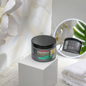 FANTASY Hair Treatment Wax SPA LEELAWADEE, Carebeau (Маска для волос СПА ЛИЛАВАДИ, Кеабью), 250 мл.