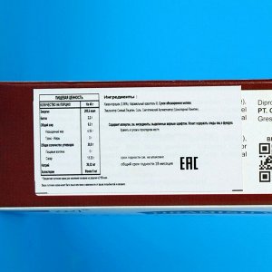 Бисквитные палочки Willie Wafer со вкусом тирамису, 40 г