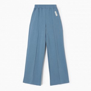 Брюки женские MIST Cozy style, синий.