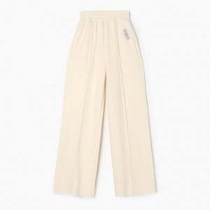 Брюки женские MIST Cozy style, молочный.
