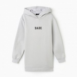 Худи женское с начёсом MIST Cozy style, серый
