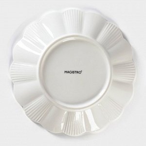 Тарелка фарфоровая пирожковая Magistro «Ромашка», d=18,5 см, цвет белый