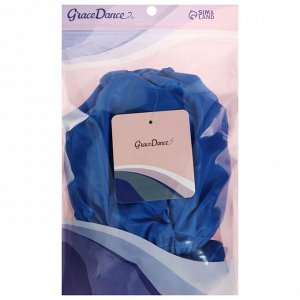 Чехол для обруча Grace Dance, d=70 см, цвет голубой
