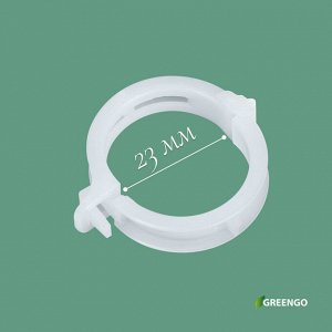 Клипса садовая, d = 23 мм, набор 50 шт., Greengo