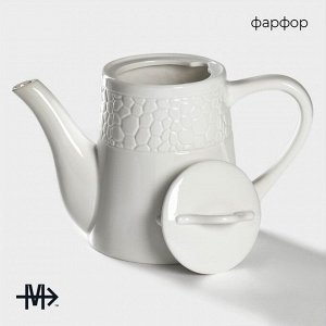 Чайник фарфоровый заварочный Magistro Rodos, 1,4 л, цвет белый