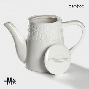 Чайник заварочный Magistro Rodos, 1.4 л, фарфор, белый