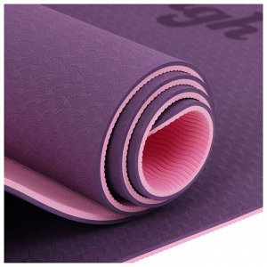 Коврик для йоги Sangh, 183x61x0,6 см, цвет фиолетовый