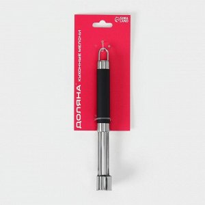 Нож для сердцевины Доляна Venus, 20.5 см, ручка soft - touch, чёрный