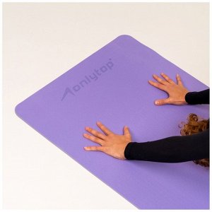 Коврик для фитнеса и йоги ONLYTOP, нескользящий, 183x61x0.6 см, цвет серый/фиолетовый