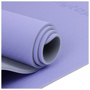 Коврик для фитнеса и йоги ONLYTOP, нескользящий, 183x61x0.6 см, цвет серый/фиолетовый
