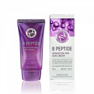 Солнцезащитный крем с пептидами 8 Peptide Sensation Pro Sun Cream  SPF50 Pa+++