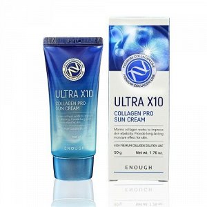 Увлажняющий солнцезащитный крем с коллагеном Ultra X10 Collagen Sun Cream SPF50 Pa+++