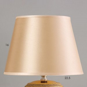 Настольная лампа "Сервантос" Е14 40Вт золото 22х22х34см