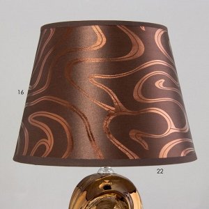 Настольная лампа "Доминика" Е14 40Вт шоколадно-золотой 22,5х22,5х40см