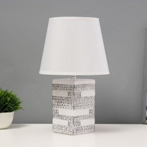 Настольная лампа«Фортуна» Е14 40 Вт серый 20x20x33 см