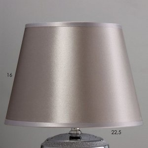 Настольная лампа "Сервантос" Е14 40Вт серебро 22х22х34см