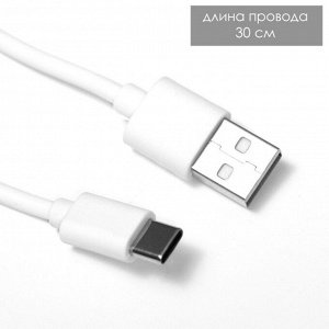 Ночник-мякиш "Зайчик" LED USB АКБ бело-желтый 13,5х11х15 см