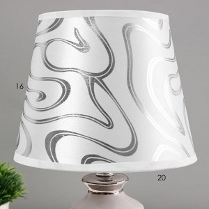 Настольная лампа "Николь" Е14 40Вт серебро белый 20х20х33см