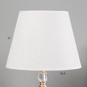 Лампа настольная 16138/1 E27 40 Вт+LED подсветка бело-золотой 28x28x45 см RISALUX