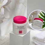 Крем для тела с витамином Е розовый Carebeau Vitamin E Body Cream 500 мл.