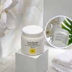 Крем для тела с витамином Е белый Carebeau Vitamin E Body Cream 500 мл.