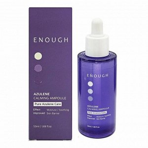 Успокаивающая сыворотка для лица с азуленом Azulene Calming Ampoule