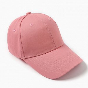 Бейсболка женская, цвет розовый, размер 56-58