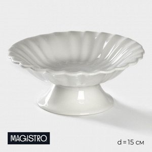 Подставка для десертов фарфоровая Magistro «Цветок», d=15 см