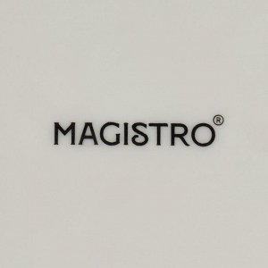 Салатник фарфоровый Magistro «Церера», 400 мл, d=16,2 см, цвет оранжевый