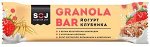 Батончик злаковый &quot;GRANOLA BAR&quot; со вкусом йогурта и клубники 40 г