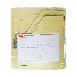 Органайзер-подставка настольный, deVENTE. WoodFort, 32,6 x 23,9 x 29,1 см, МДФ, картонная коробка