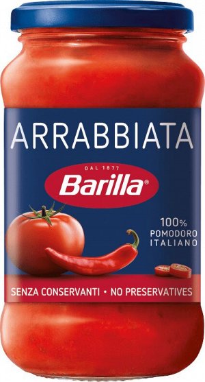 BARILLA®️Соус томатный "АРРАББЬЯТА", 400г