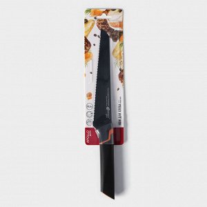 Нож кухонный для хлеба Genio Vertex, лезвие 18,5 см