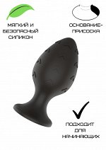 СИЛИКОНОВАЯ АНАЛЬНАЯ ПРОБКА ЧЕРНАЯ S