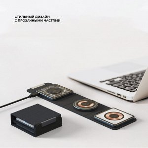 Зарядная станция 3в1 Deppa MagSafe Fold Travel QI складная, черная, 23153