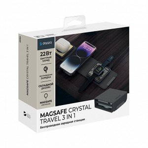 Зарядная станция 3в1 Deppa MagSafe Fold Travel QI складная, черная, 23153