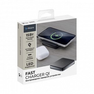 Беспроводное зарядное устройство Qi Fast Charger Deppa, 15W, черный, 24025