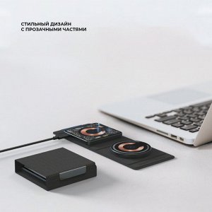 Зарядная станция 2в1 Deppa MagSafe Fold Travel QI складная, черная, 23154