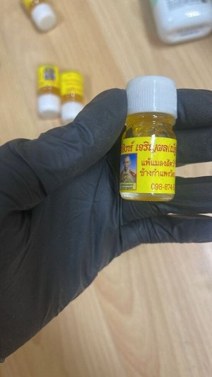 Тайское масло-бальзам Доктор Мо Сингх(Синк) Mo Sink Oil 5 ml