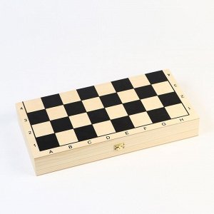 Шахматы гроссмейстерские, турнирные 40 х 40 см, король 10.5 см