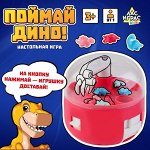 Игры на скорость и внимание