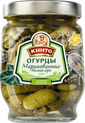 Огурцы Кинто маринованные 530 г