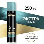 Трессемме Лак для волос суперфиксация TRESEMME BEAUTY FULL VOLUME ЭКСТРА 250 мл