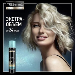 Трессемме Лак для волос суперфиксация TRESEMME BEAUTY FULL VOLUME ЭКСТРА 250 мл