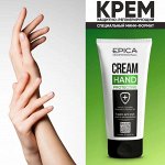 Крем для рук защитно регенерирующий EPICA Protective Regenerating 75 мл
