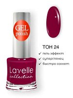 Лак для ногтей GEL POLISH тон 24 малиновое варенье Lavelle Collection 10 мл