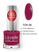 Лак для ногтей GEL POLISH тон 26 темно-малиновый Lavelle Collection 10 мл