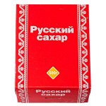 Сахар Русский 500 г